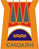 smolyan_logo