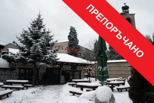 8-ми декември 2016 в Обецанова Механа