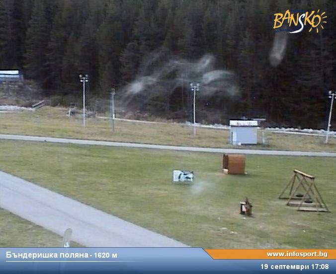 http://www.banskoski.com/webcams/livecam-1.jpg